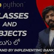 Classes And Objects In Python In Telugu