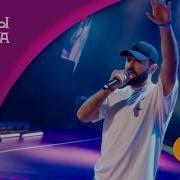 JANAGA Скажи мне Asa Du Звёзды Востока 2024