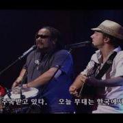 Jason Mraz EBS 1