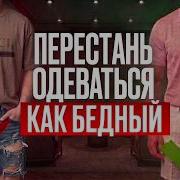 ТОП 10 ВЕЩЕЙ ДОЛЖНЫ БЫТЬ У КАЖДОГО Выгляди СТИЛЬНО и СОВРЕМЕННО Как Одеваться Летом 2026
