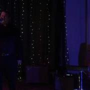IX Art Park David Lynch Tribute Cory Alexander Matthew McDavitt Cold Wind Blowin