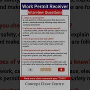 Work Permit Reciever Job Interview Questions And Answers WPR Interview Questions