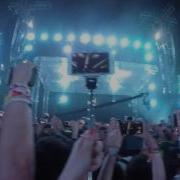 Zedd Intro Live EDC Japan 2017