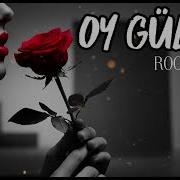 Kıvırcık Ali Anısına Oy Gülüm Anatolian Rock Cover