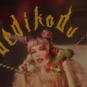 Feride Hilal Akın Dedikodu Feridehilalakın Dedikodu Fhafc Subscribe
