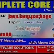 Core Java Java Lang Package String Class Example Part 1