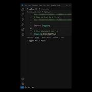 How To Log To A File Python