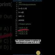 Python Quiz 34 List Quiz Can You Guess The Output Of This Python Code Yasirbhutta