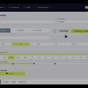UpMon Add Website Monitoring