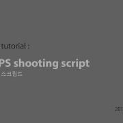 Unity Playmaker Tutorial Basic FPS Shoot