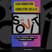 GSAP ANIMATION USING HTML CSS JAVASCRIPT GSAP GSAP Animation