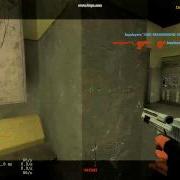 Css Amazing Accuracy