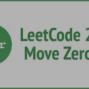 LeetCode 283 Move Zeroes JSer JavaScript Algorithm