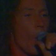 E Type Calling Your Name Live In Russia