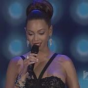 1080P 60FPS Beyonce Listen Live Oprah Show