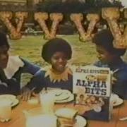 1970s Alpha Bits Cereal Jackson 5