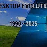 Evolution Of Windows Wallpapers 1990 2025 The Art Of Desktop