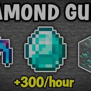 НОВЫЙ Лучший способ найти алмазы в Minecraft 1 21 JAVA BEDROCK