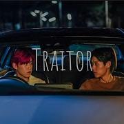 BL Teh Oh Aew Traitor