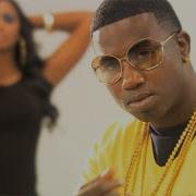 Gucci Mane Lemonade Official Music Video