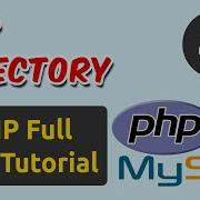 PHP Directory PHP Tutorial Ch 4
