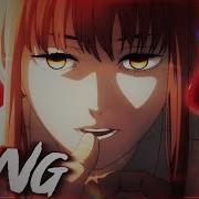 MAKIMA RAP SONG DEMONS Nina Hope Ft TSUYO PAYNE CHAINSAW MAN