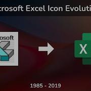 Microsoft Excel Icon Evolution 1985 2022