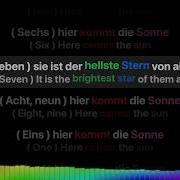 Rammstein Sonne German Lyrics English Translation