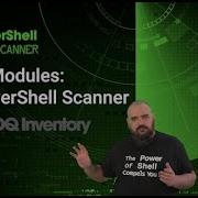 The PowerShell Scanner In PDQ Inventory Import Modules
