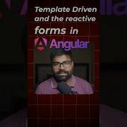 Разница между реактивными и шаблонными формами в Angular