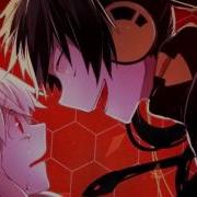 Nightcore Killer Lyrics