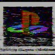 PS1 1994 Prototype Startup Error