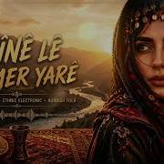 XAYÎNÊ LÊ ESMER YARÊ Ava Gundê Me Kurdish Halay 2026 Sound Factory Anatolia Cover