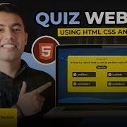 Dynamic Quiz Website Using HTML CSS JavaScript In Hindi
