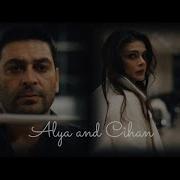 Alya Cihan Kül Uzak Şehir Klip