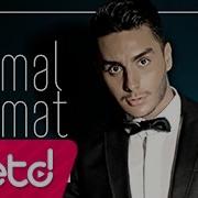 Kemal Samat Yılan