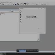 VB6 Loops ScrollBar RGB Color