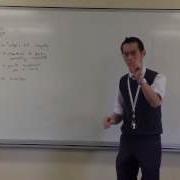 Introduction To Integers