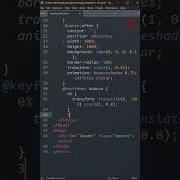 Bouncing Ball HTML CSS