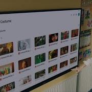 Introducing The Samsung WAD Interactive Display Getting Started