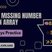 Find Missing Number In An Array Data Structures And Algorithm Arrays
