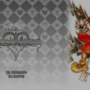 Kingdom Hearts Re Chain Of Memories OST Scherzo Di Notte