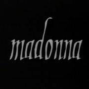 Madonna Rain Video Premiere