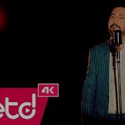 Ferman Toprak Aynen