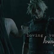 Cloud And Tifa Arcade