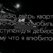 Дора Дорадура текст песни с текстом текст