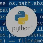 Os Path Dirname File Returns Empty