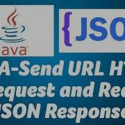 JAVA Send URL HTTP Request And Read JSON Response