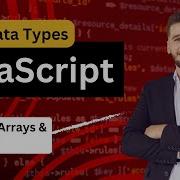 Objects Arrays Functions In JavaScript Lecture 2