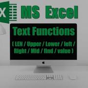 Текстовые функции в Excel Вам нужно это знать